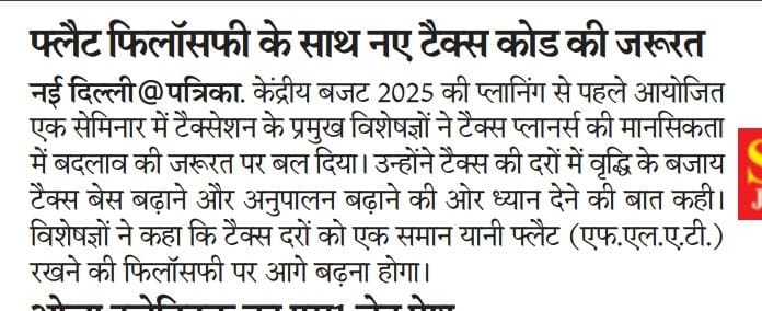 thinkchangeforum tweet media