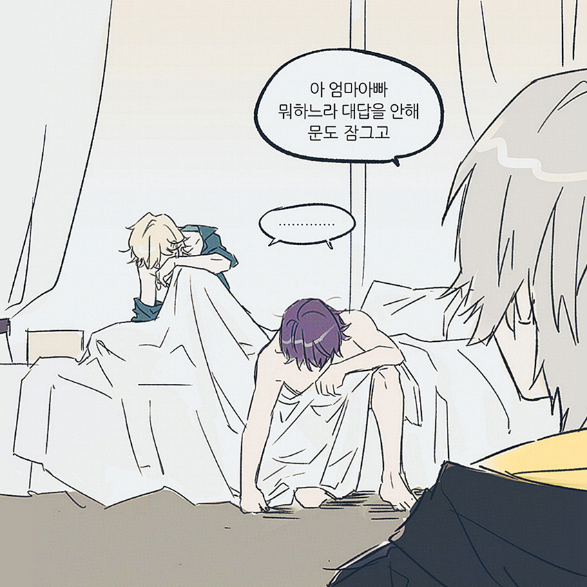 𝗟𝗨𝗡𝗔 tweet media