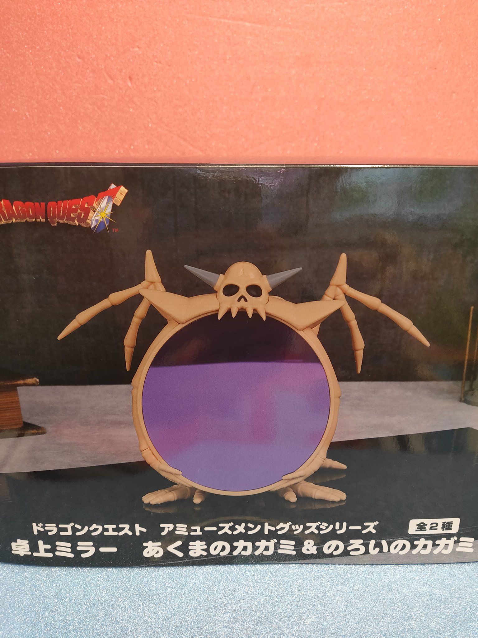 アミューズメント＠マンガ倉庫鹿児島店 on X: 
