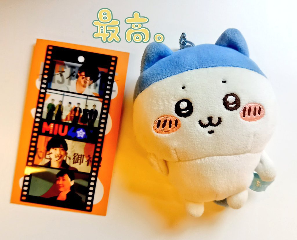 ゆいの (@mitsurichancute) / Posts / X