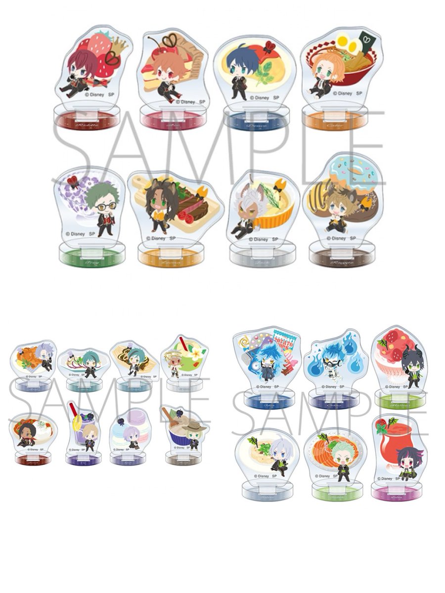 ツイステグッズ　まとめ 公式】ディズニー ツイステッドワンダーランド on X: 