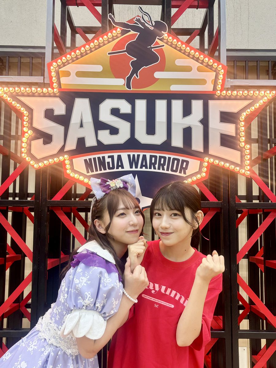 ✨🎥SASUKEアイドル予選会 動画公開 🎥✨ 毎週月・金YouTubeにて配信