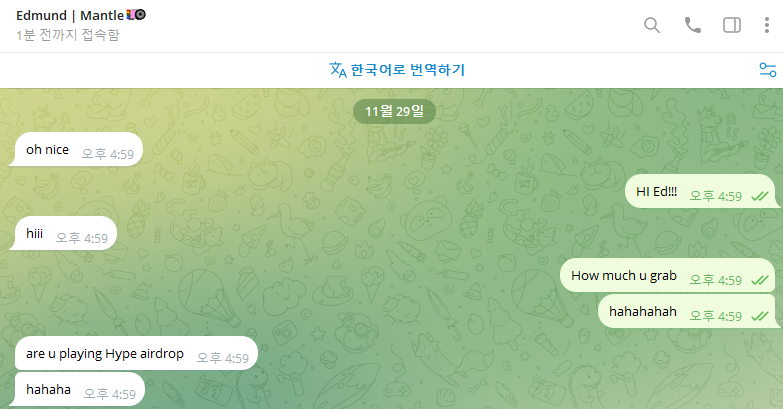 Edward__Park's tweet photo. He was so pleased that he gave me an oh nice instead of hi.
#ohnice https://t.co/56m7Ya964k