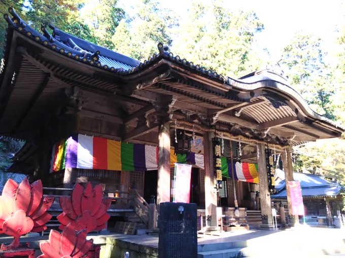 大雄山・最乗寺・道了尊