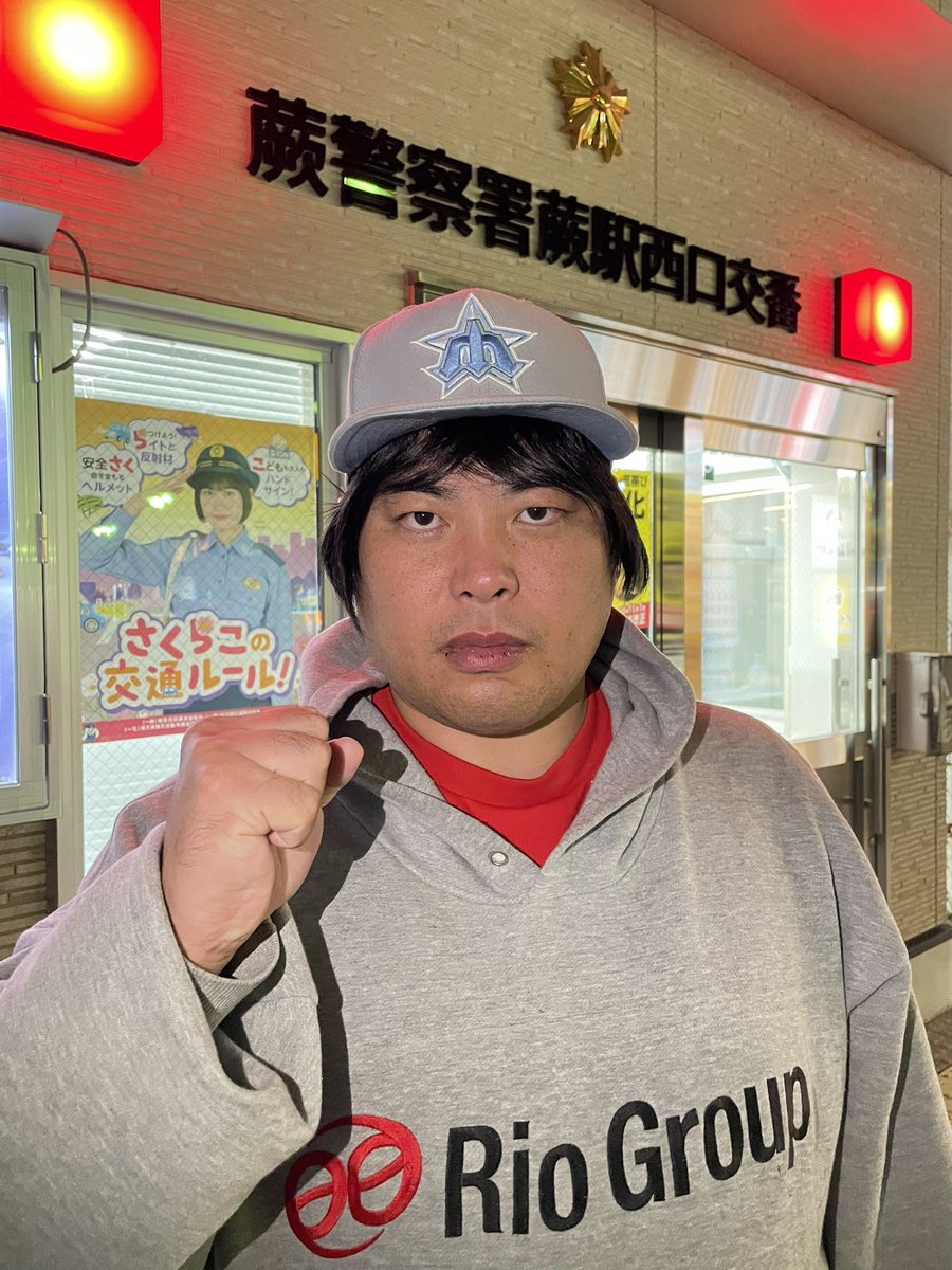 hezuruy's tweet photo. 【ご報告】
クルド人は働く為に川口に来てるんだろ？
難民申請せずに国に帰ったらどうだ。
日本人はな増税増税でお前らに食わす飯はないんだわ。
今から川口をパトロールして迷惑な奴を見掛けたら凸撃して警察に通報する。
一体何人もの人が被害に遭ってると思ってるんだ？
へずまりゅうは逃げも隠れもせんからな。
何ならお前らから来てもらっても構わない。
共に戦ってくれる仲間も集まってくれ。
引き続きフォロー拡散で応援よろしくお願いします。
