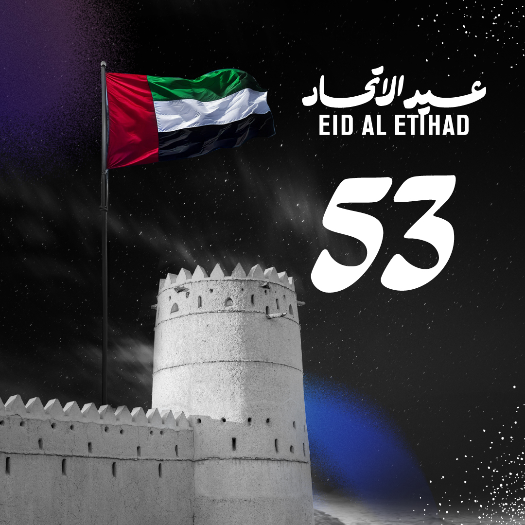 MBR_Explorer's tweet photo. On #EidAlIttihad, we celebrate the UAE’s unity that drives our limitless ambition.
#EmiratesMissiontotheAsteroidBelt

في #عيد_الاتحاد، نحتفل بالوحدة التي تدفع طموحنا اللامحدود
#مهمة_الإمارات_لاستكشاف_حزام_الكويكبات https://t.co/5mHkF6NVYo