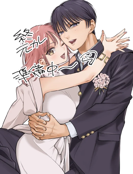 終・元カレの弟に手を出してみた予告登録しました。お気に入りに入れていただけると嬉しいです! 