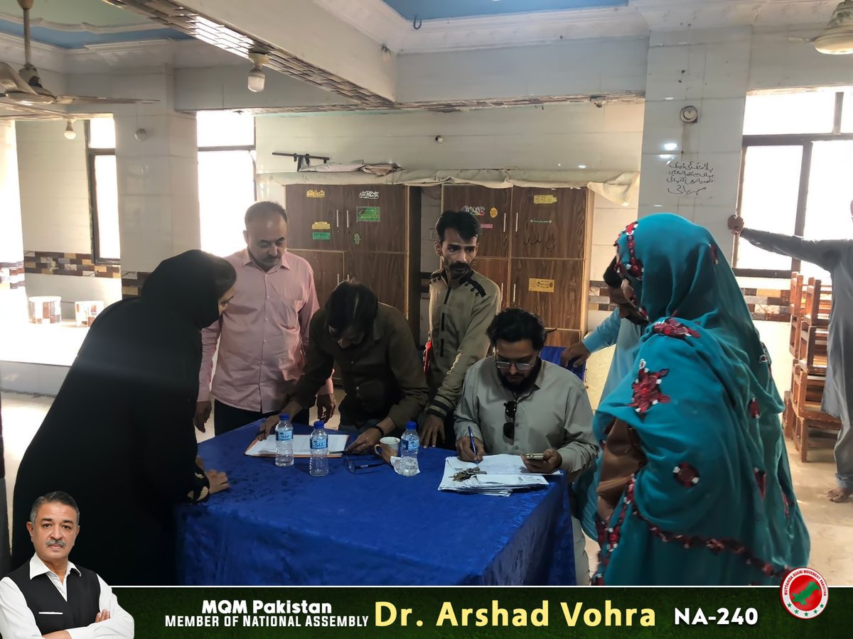 DrArshadAVohra's tweet photo. حق پرست رکن قومی اسمبلی ڈاکٹر ارشد وہرہ و رکن صوبائی اسمبلی محمد دلاو رکی کاوشوں سے کراچی کے عوام کو انکم سپورٹ، اور احساس پروگرام میں شامل کیا جارہا ہے اس سلسلے میں رنچھوڑلائن ٹاؤن کی مختلف یوسیز میں رجسٹریشن کا کام جاری ہے۔

#ArshadVohra #NA240 #BISP #EhsaasProgram #Karachi https://t.co/Aa7swH3Xuk