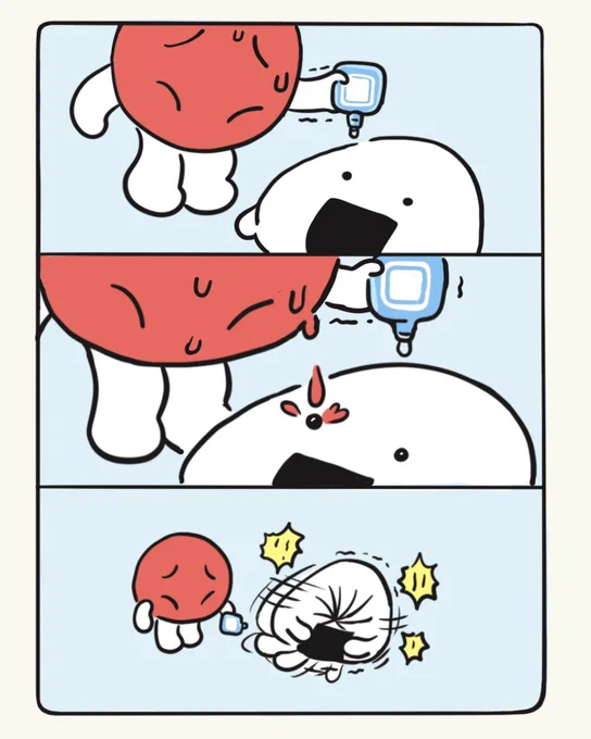 目薬 