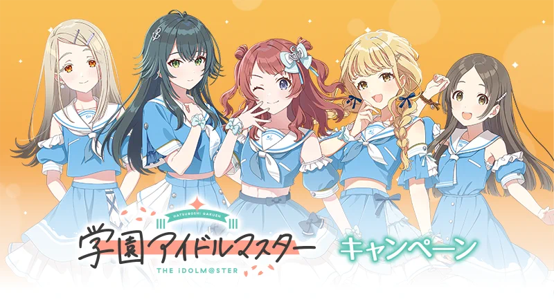 コンビニチェッカー on X: 