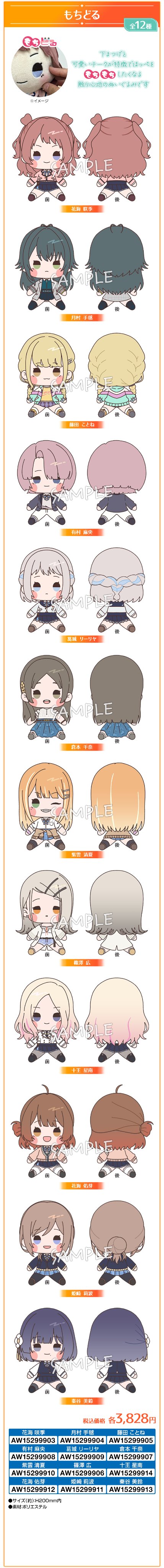 コンビニチェッカー on X: 