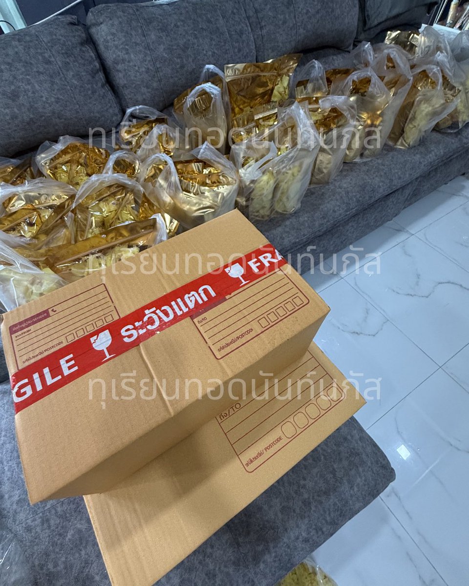 ราคาสินค้าของทางร้านมี
🩷ทุเรียนทอดชิ้นใหญ่ (A)
💛ทุเรียนทอดชิ้นกลาง (B)
🩵ทุเรียนทอดชิ้นเล็ก (C)

🚚 จัดส่งฟรีทุกวัน ตัดรอบเที่ยงตรง

#ทุเรียนทอด #nisaพร้อมส่ง