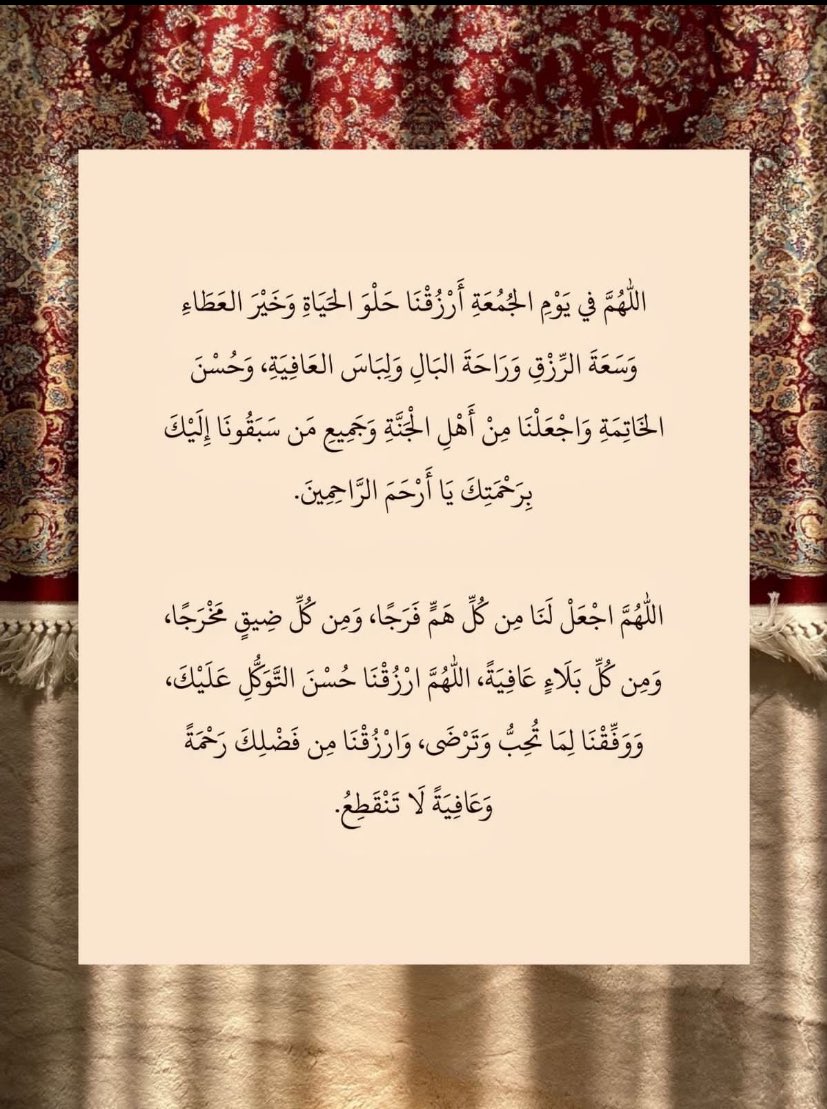 norahail_m's tweet photo. https://t.co/8CYf7pVGp6
