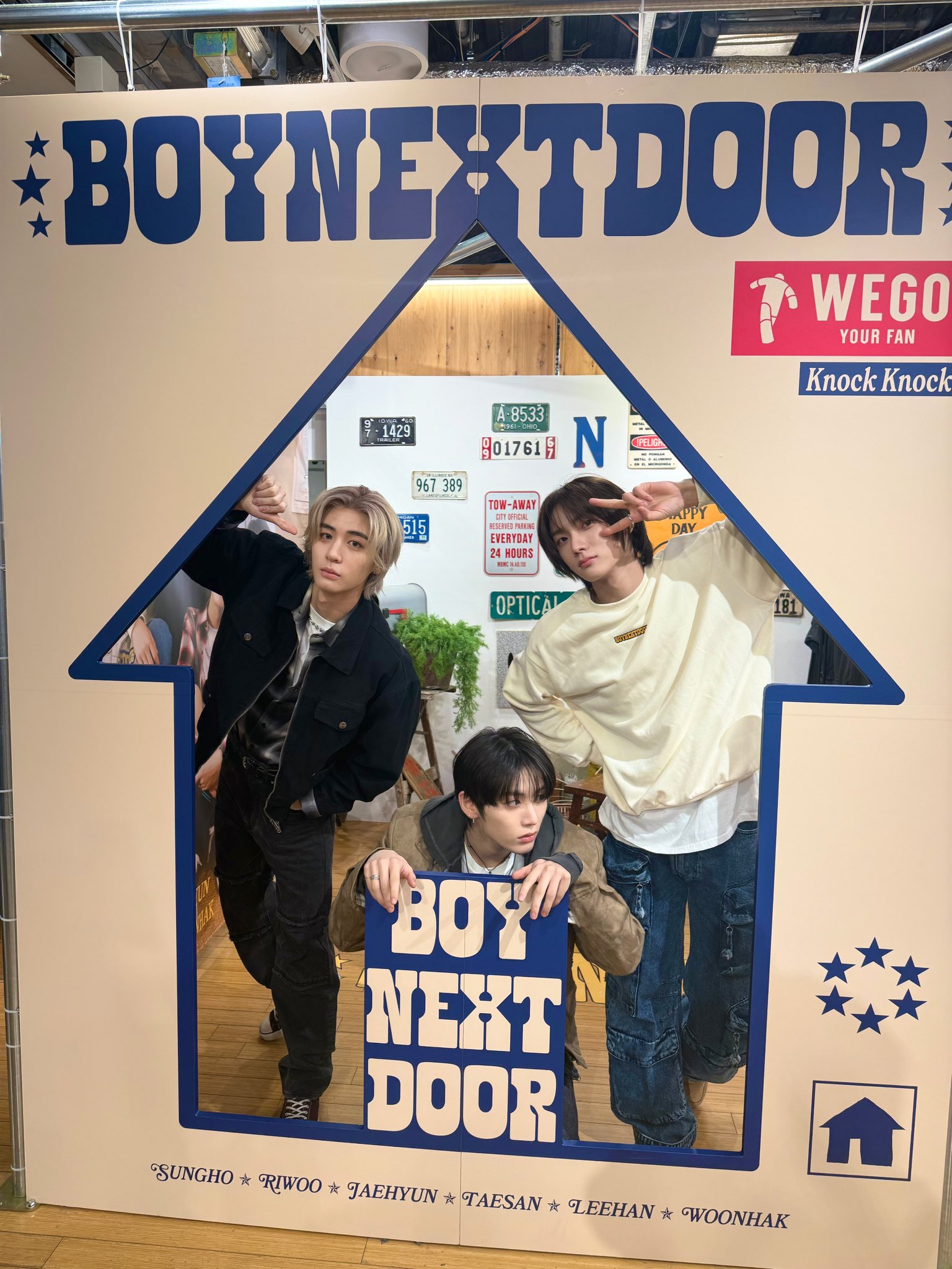 タグ付き BOYNEXTDOOR WEGO ZIPフーディ パーカー サックス とーる様