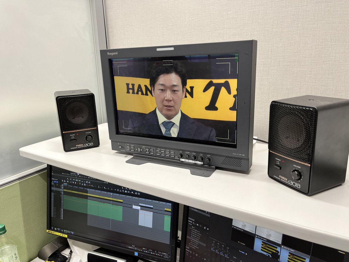 3tvbox's tweet photo. 【緊急大速報】【大朗報】
大山選手、残留決定！！！

会見の模様を爆速編集中！
詳しくは20時からの #熱血タイガース党 で！！
#阪神タイガース 
#大山悠輔 選手
#大山さん https://t.co/lGTCO4gxEG