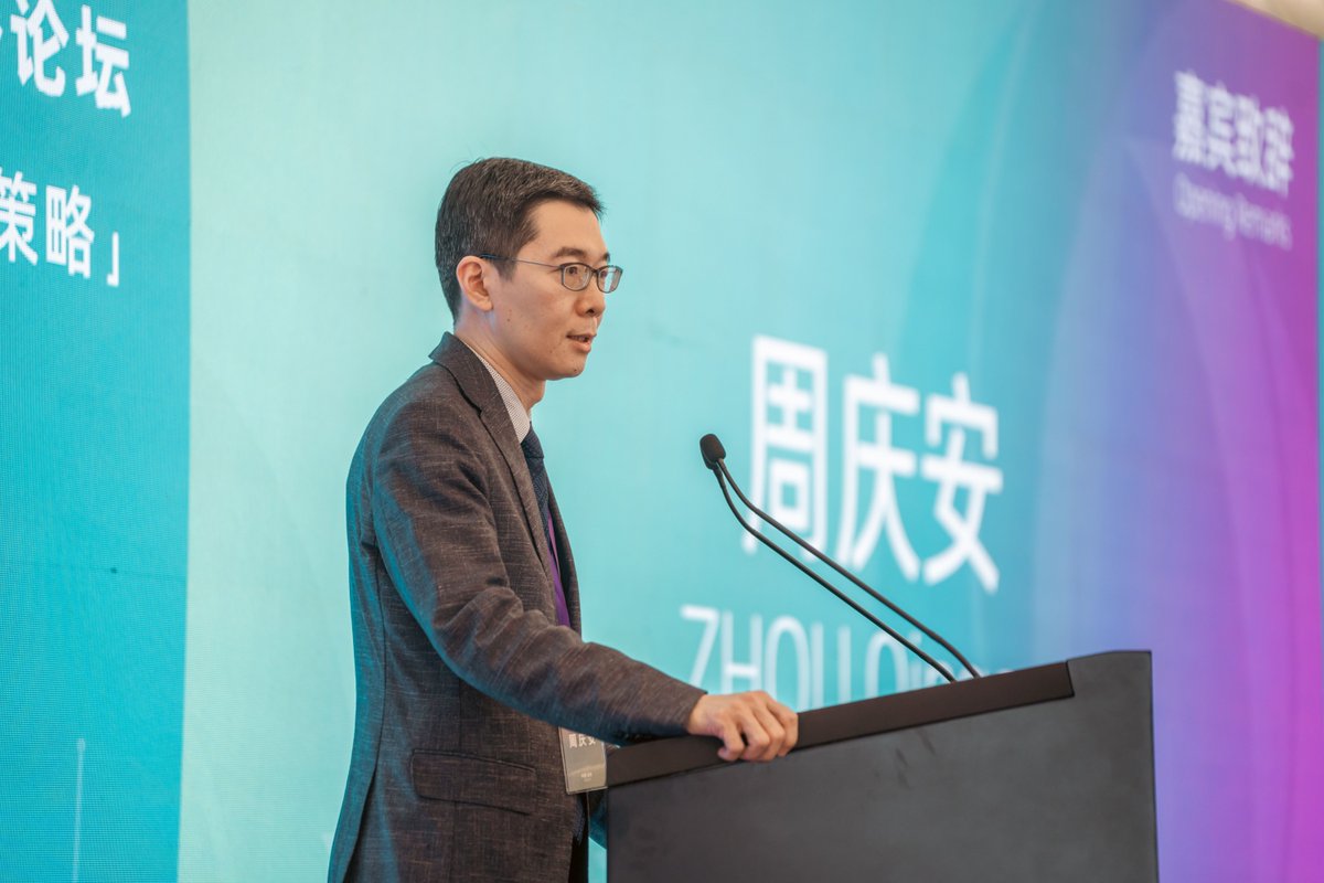 Tsinghua_Uni's tweet image. "#Climatecommunication professionals are responsible for conveying scientific methods to address #climatechange to the public," said Prof. Zhou Qingan from @TSJC_Tsinghua, emphasizing the urgency of such global conversations. More: bit.ly/3Ym8yWr #TsinghuaFocus