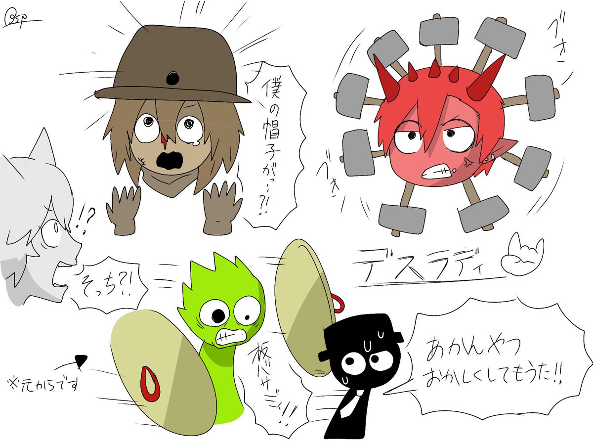 しょうもない落書き！ #sprunki #sprunkitunner #sprunkiraddy