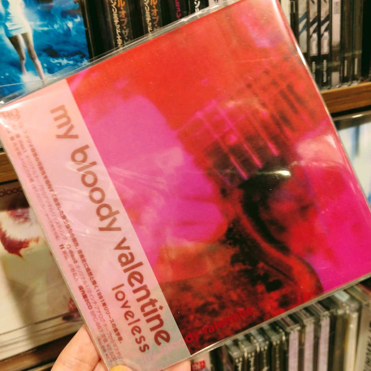 マイブラ my bloody valentine loom ライブ音源 CD Yahoo!オークション - My Bloody Valentine Loom ライブCD-R