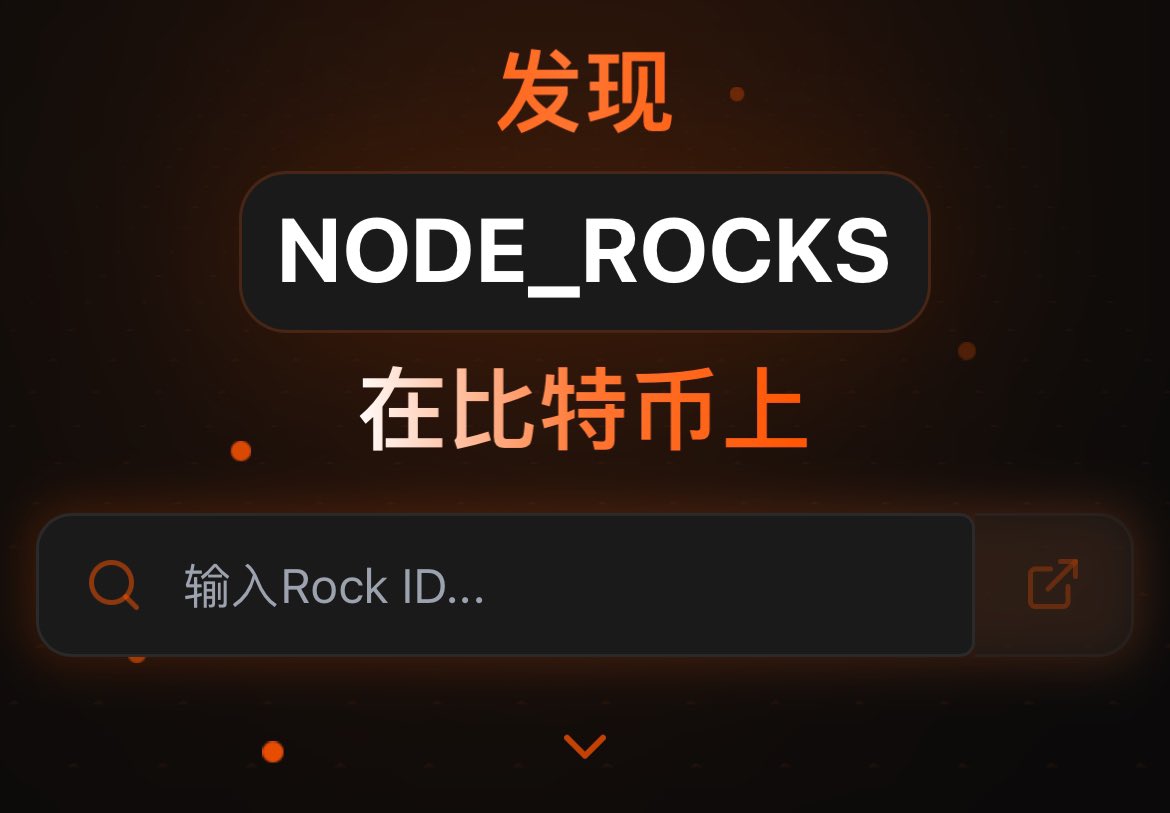 CursedRocks tweet media