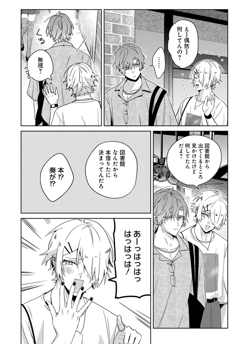 (5/6) 