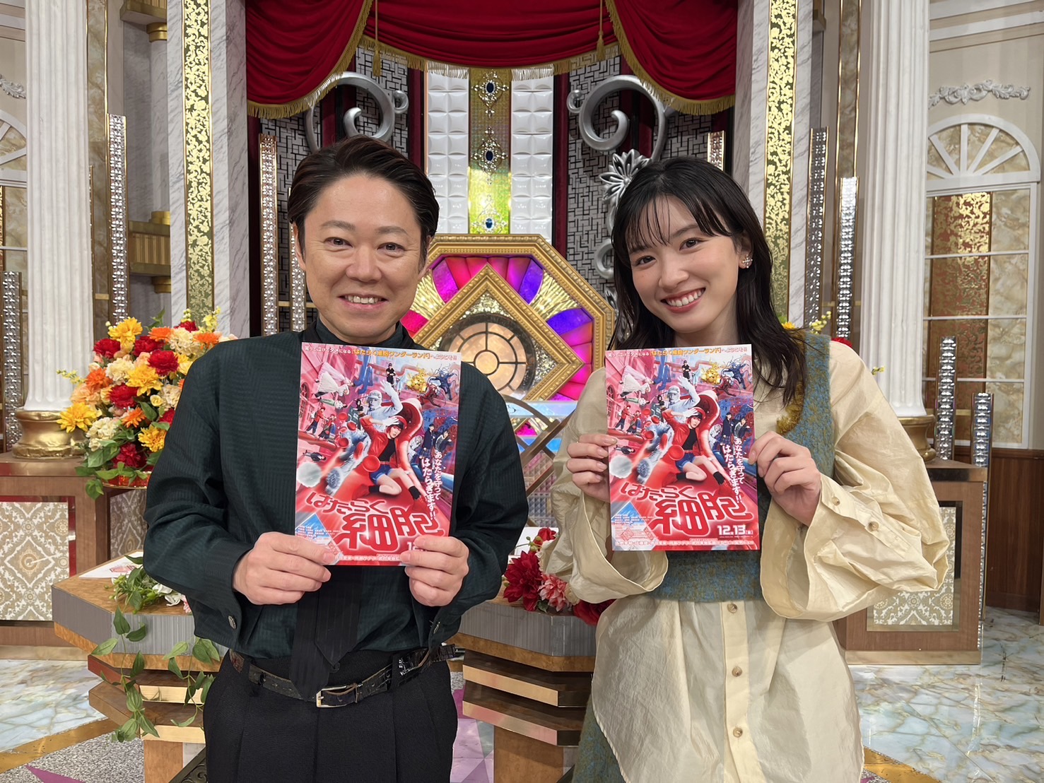 誰も知らない明石家さんま12月1日(日)放送【公式