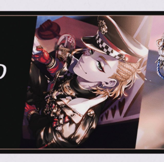 ケイトダイヤモンドの【トリックキングジャケット】……… つまり