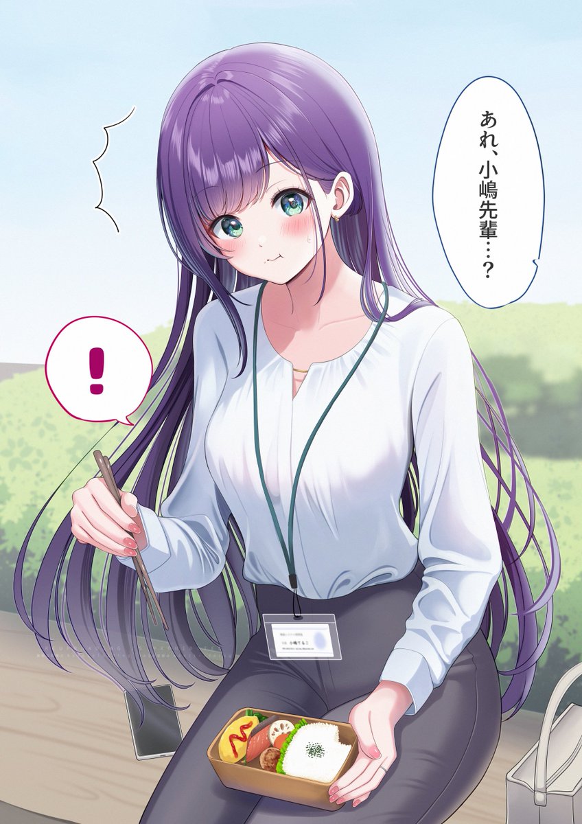 紫髪OLいっぱい描きました
 #今月描いた絵を晒そう 