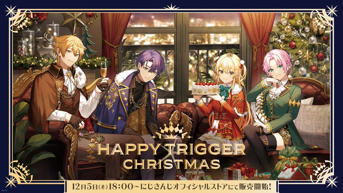 nijisanji_app's tweet photo. 【HAPPY TRIGGER CHRISTMAS グッズ詳細を公開🎅🎄】

12/5(木)18:00より販売開始の『HAPPY TRIGGER CHRISTMAS 』グッズの詳細を公開！
クリスマスムードあふれるグッズをお楽しみください♪

▼グッズ詳細はこちら
https://t.co/xPnlrqA15s

#ハピトリクリスマス　#にじストア https://t.co/TVLrHN4FJA