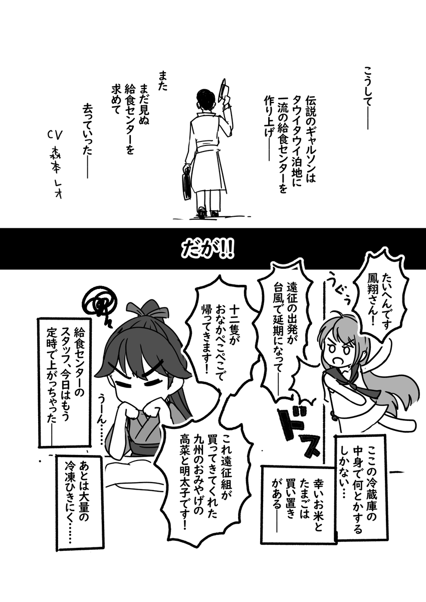 (3/4) 