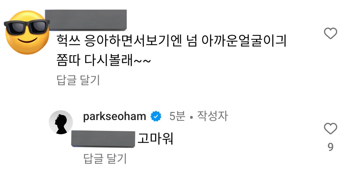 이런다 ㅋㅋㅋㅋㅋㅋㅋㅋㅋㅋㅋㅋㅋㅋㅋㅋㅋㅋㅋㅋㅋㅋㅋㅋㅋㅋㅋㅋㅋㅋㅋ
