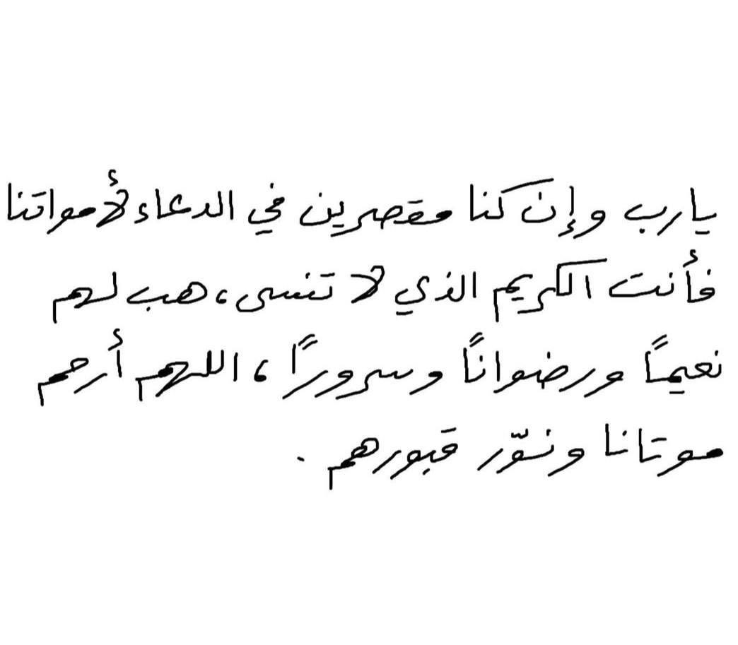 _ziix9's tweet photo. #يوم_الجمعة https://t.co/Z57LkNJKEL