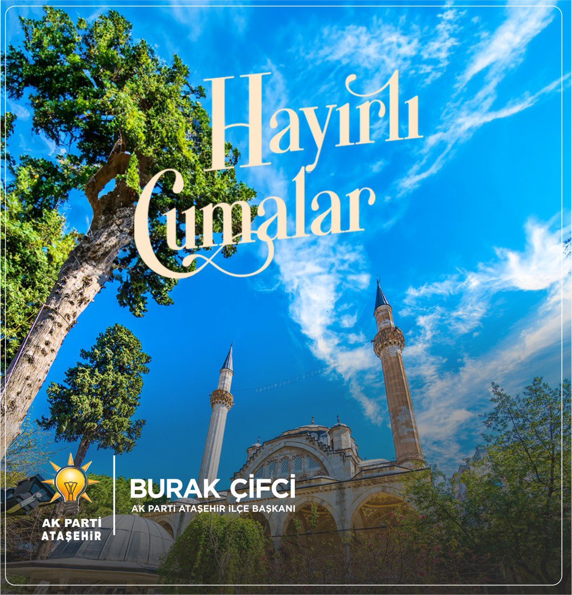 Allah’ın selamı, rahmeti, bereketi, mağfireti, hepimizin üzerine olsun. 

Rabbim işlerimize bereket, hanelerimize huzur, bedenlerimize sıhhat nasip eylesin. 

Dualarımız kabul, Cumamız mübarek olsun. 

#HayırlıCumalar

<a href="/atasehirakparti/">AK Parti Ataşehir</a> 
<a href="/osmannnurika/">Osman Nuri Kabaktepe</a> 
<a href="/tugbaisikercan/">Tuğba IŞIK ERCAN</a>