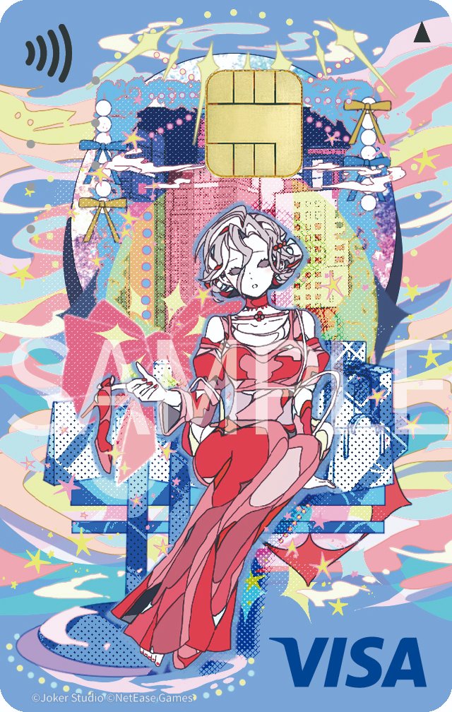 第五人格 アートパズル 探鉱者 エポス 特典 第五人格 アートパズル 探鉱者 エポス 特典