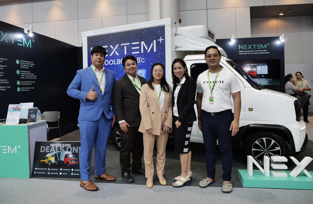 Nextem e-Mobility Limited tweet media