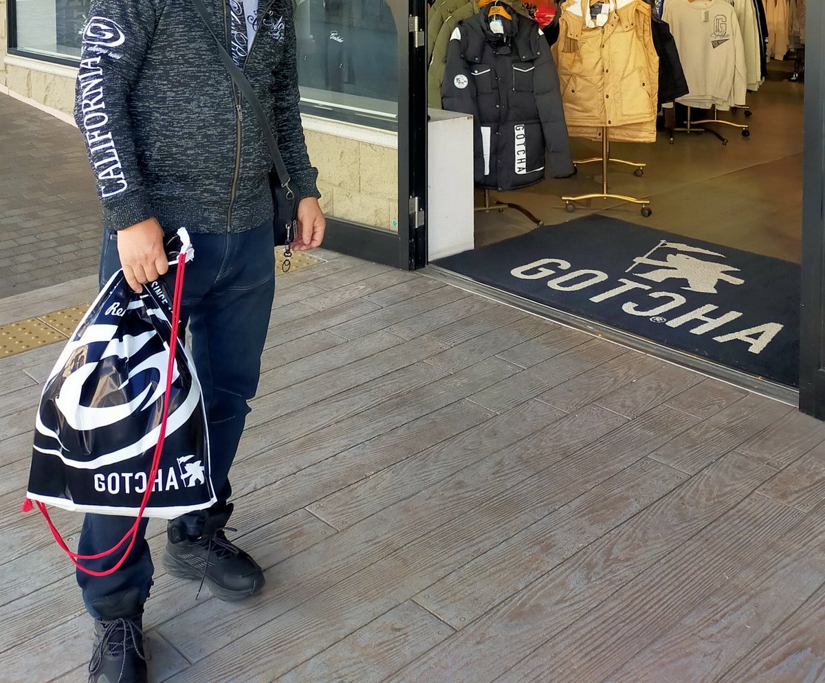 買い物してきた
#GOTCHA おじさんだって #オシャレ しなきゃ