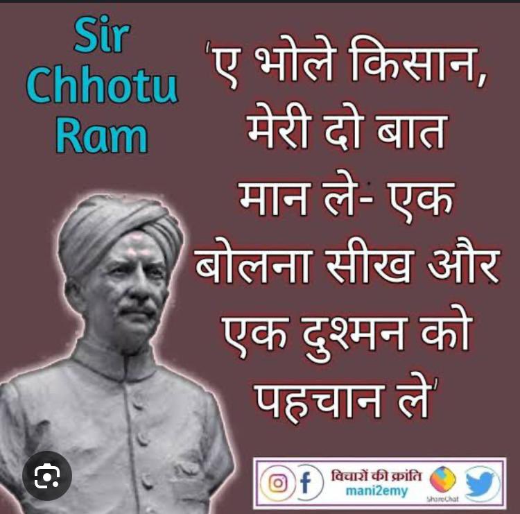 Parveen10174944's tweet photo. दिल्ली के कंझावला,दौलतपुर धरने पर बैठे किसानों की सोच: जिसे हमने वोट देकर जिताया वो हमारी भलाई की सोचे (#MasterPlanDelhi2041 #MPD2041 #LandPoolingPolicy #GDAPolicy)
केंद्र सरकार की सोच: इन किसानों को लूट प���टकर रोने दो और बेशक दिल्ली को बर्बाद होने दो वो भी बस राजनीती के चक्कर में https://t.co/TouPAVjaaf