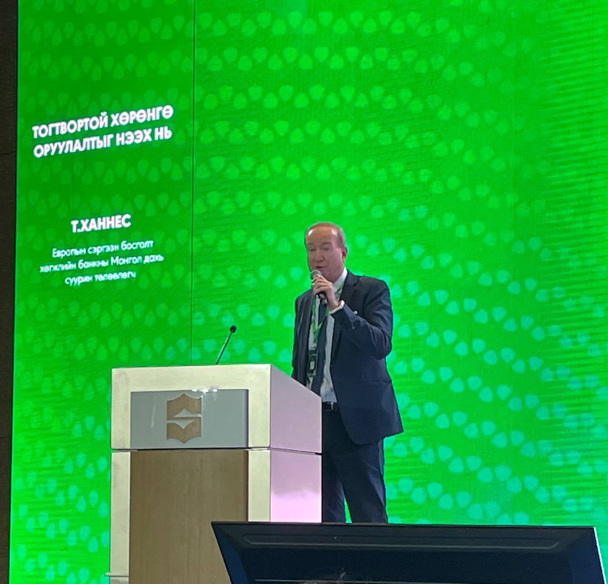 Auvo Kaikkonen (@auvokaikkonen) on Twitter photo Another #GreenFinance promotion opportunity for <a href="/EIB/">European Investment Bank</a> in Ulaanbaatar, Mongolia. My third time around and very pleased to have witnessed the progress from a domestic event into a truly regional one. Key presenters included dear friend <a href="/TakacsHannes/">Hannes A. Takacs</a> from <a href="/EBRD/">The EBRD</a> amongst others. Another #GreenFinance promotion opportunity for <a href="/EIB/">European Investment Bank</a> in Ulaanbaatar, Mongolia. My third time around and very pleased to have witnessed the progress from a domestic event into a truly regional one. Key presenters included dear friend <a href="/TakacsHannes/">Hannes A. Takacs</a> from <a href="/EBRD/">The EBRD</a> amongst others.