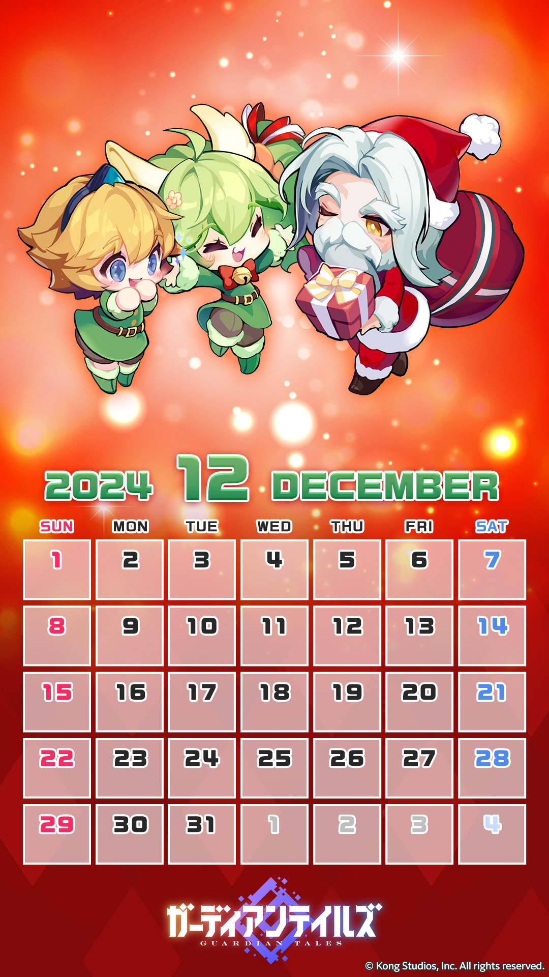 ガーディアンテイルズ for NINTENDO SWITCH」正式サービス開始