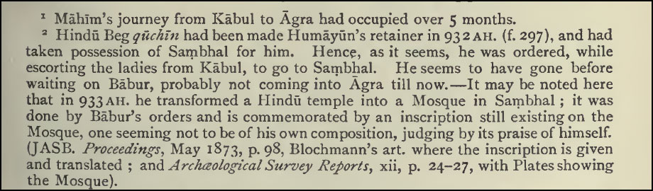 LegallyLawfully's tweet photo. @ImranSamblShahi पढ़ना तो आता ही होगा ना मदरसाछाप

1. Babarnama
2. Ain-i-Akbari
3. Tours in the Central Doab and Gorakhpur by Major General A. Cunningham (Director General of the ASI 1874-1876) https://t.co/7Evz1W7jHA