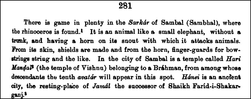 LegallyLawfully's tweet photo. @ImranSamblShahi पढ़ना तो आता ही होगा ना मदरसाछाप

1. Babarnama
2. Ain-i-Akbari
3. Tours in the Central Doab and Gorakhpur by Major General A. Cunningham (Director General of the ASI 1874-1876) https://t.co/7Evz1W7jHA