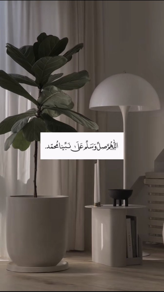 shm3h11's tweet photo. #صلوا_علي_النبي_لاجل_شفاعته https://t.co/FDfYtuKoqd