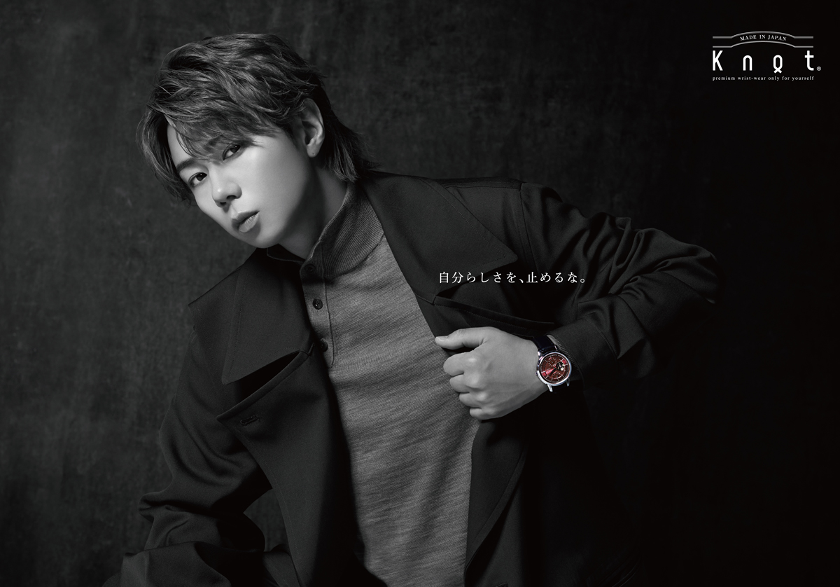 Knot nijiiro 時計 北山宏光 着用モデル 専用 Knot Niji Iro 腕時計