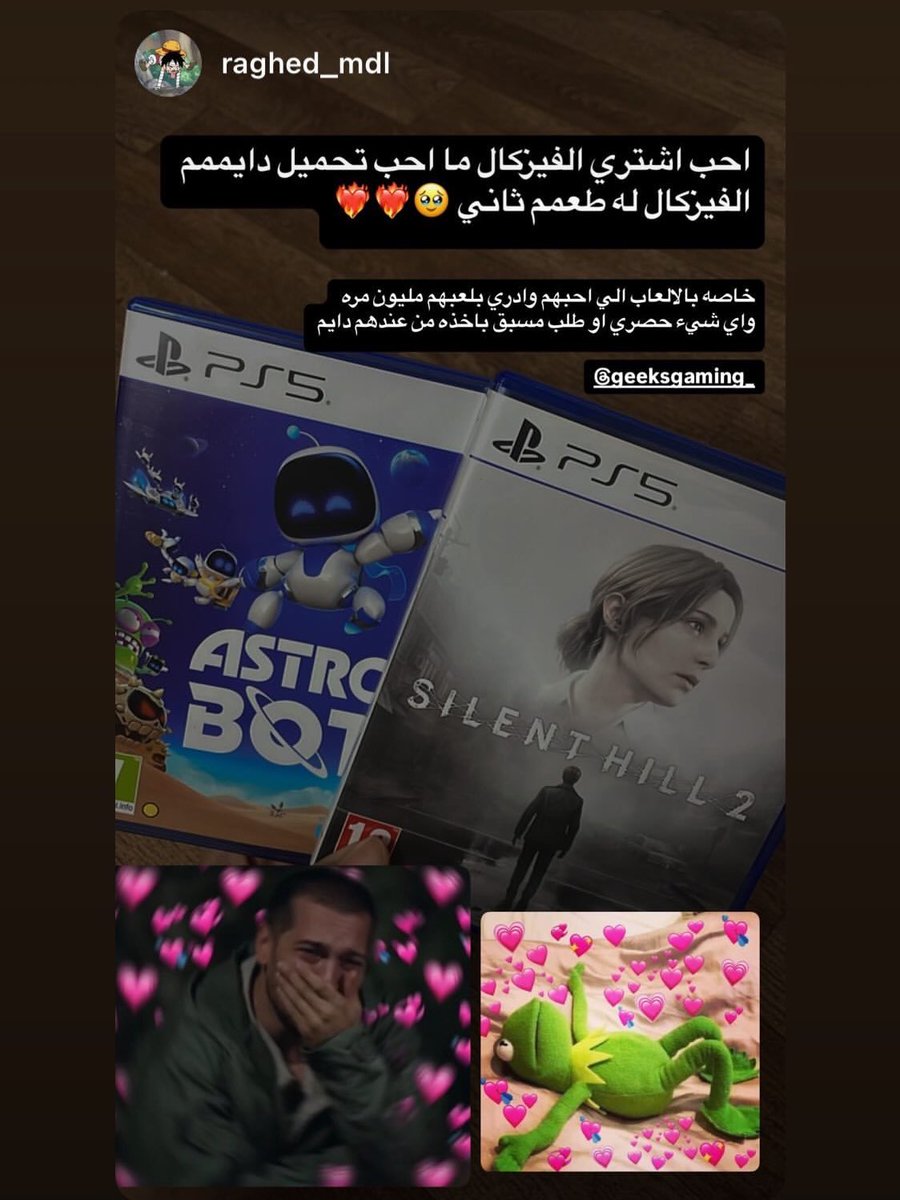 geeksgaming2 tweet media