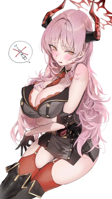 サツキ 