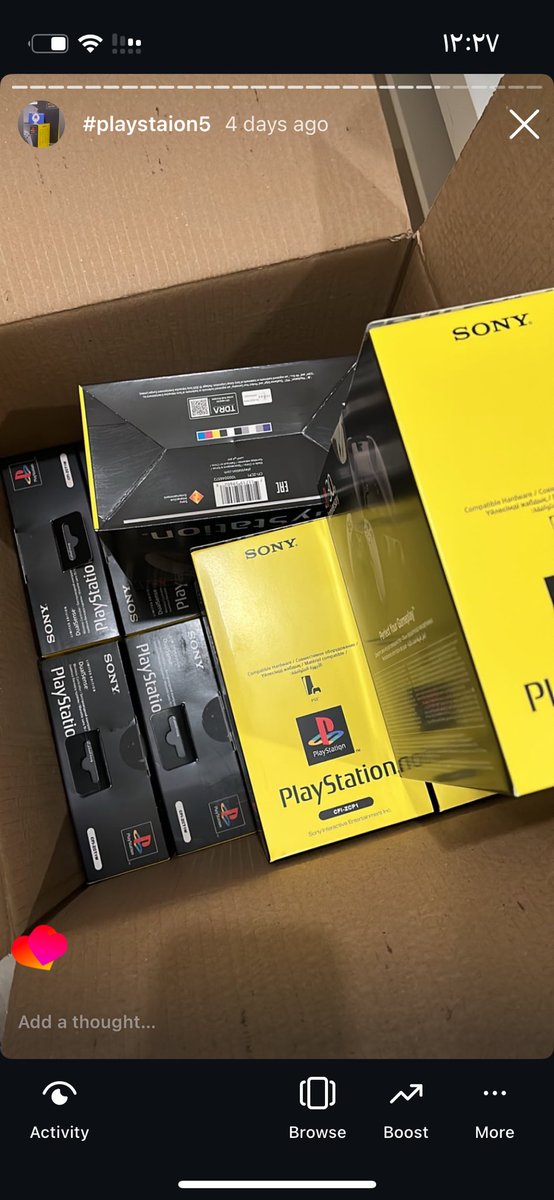 geeksgaming2 tweet media