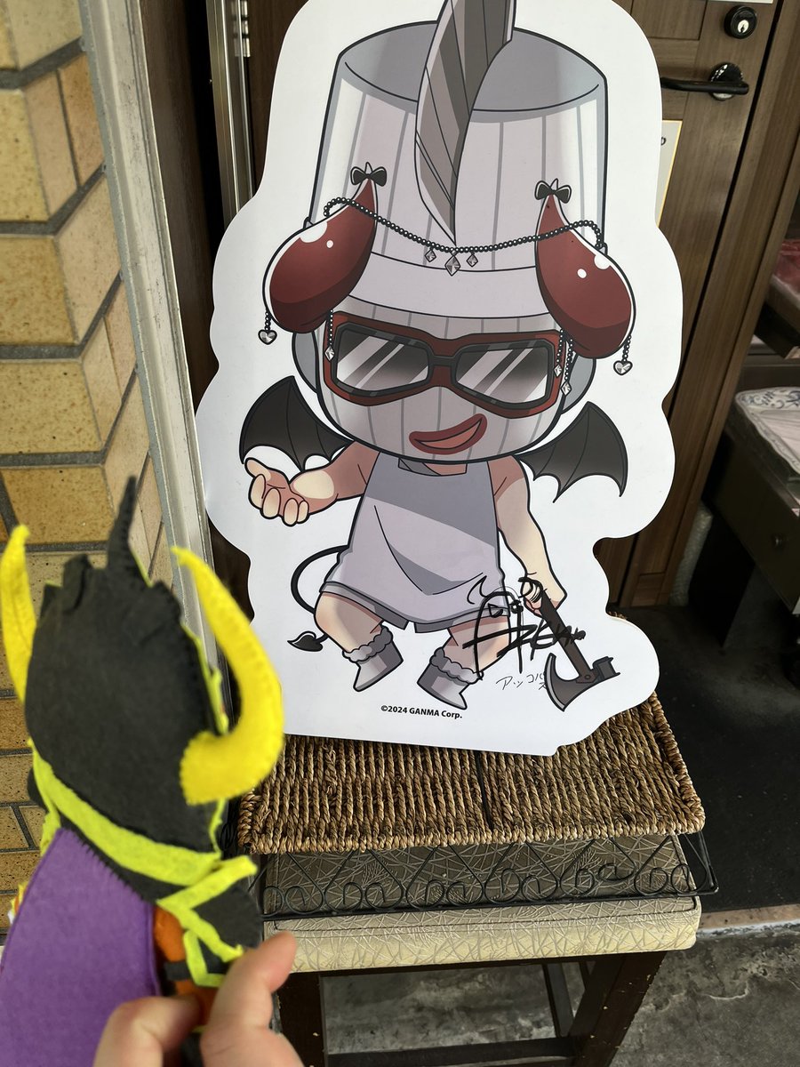 こんにちはアッコパス こんにちはあっくん大魔王 人形めっちゃ