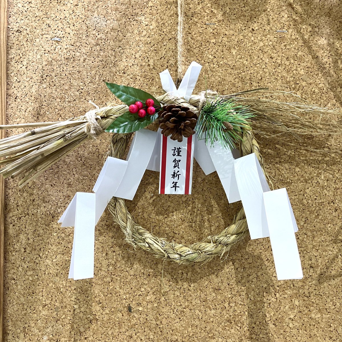 ウエインズトヨタ神奈川 i-connect ダイナシティ店【公式】 tweet media