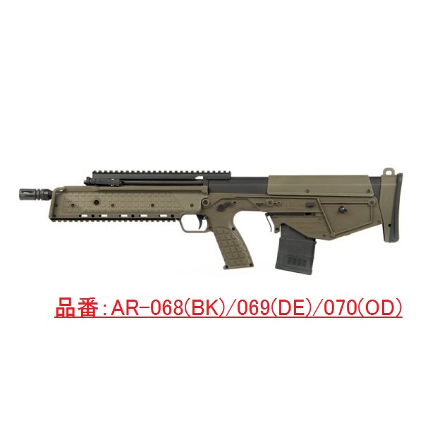 kinwa__official's tweet image. ー再入荷情報ー

ARES社製 電動ガン他 再入荷済

人気のKEL-TEC #RDB や 米 #海兵隊 採用の #M40A6、米 #陸軍 でも使われた #M110 シリーズ、ARES社オリジナルデザインの #AR308、絶滅危惧種のVZ-58 タクティカル まで幅広く再入荷

古株のDSR-1や #トンプソン まで！！
おかえり😁

#ARES #サバゲー