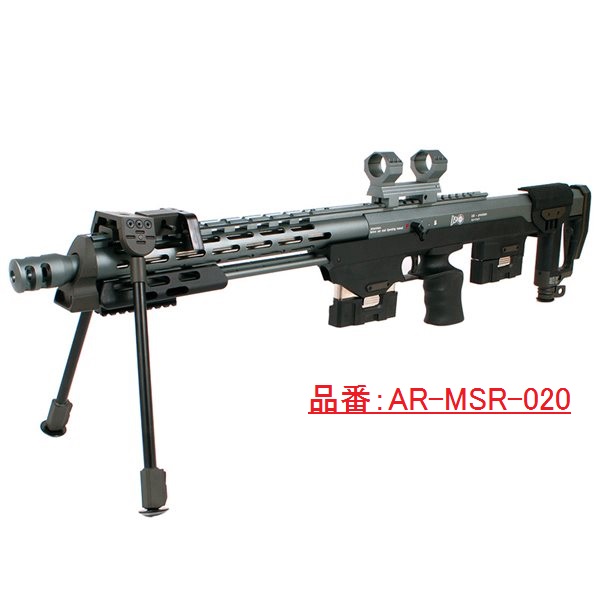 kinwa__official's tweet image. ー再入荷情報ー

ARES社製 電動ガン他 再入荷済

人気のKEL-TEC #RDB や 米 #海兵隊 採用の #M40A6、米 #陸軍 でも使われた #M110 シリーズ、ARES社オリジナルデザインの #AR308、絶滅危惧種のVZ-58 タクティカル まで幅広く再入荷

古株のDSR-1や #トンプソン まで！！
おかえり😁

#ARES #サバゲー