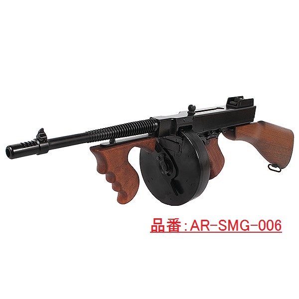 kinwa__official's tweet image. ー再入荷情報ー

ARES社製 電動ガン他 再入荷済

人気のKEL-TEC #RDB や 米 #海兵隊 採用の #M40A6、米 #陸軍 でも使われた #M110 シリーズ、ARES社オリジナルデザインの #AR308、絶滅危惧種のVZ-58 タクティカル まで幅広く再入荷

古株のDSR-1や #トンプソン まで！！
おかえり😁

#ARES #サバゲー